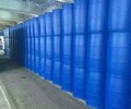 江苏南通泰然200升抗老化防腐蚀塑料桶化工桶食品桶厂家专业定制生产