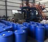 江淮安泓泰200公斤双层双色食品桶化工桶塑料桶厂家专业生产
