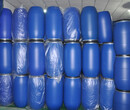 天津坚固耐磨塑料桶厂家发货泗水泰然桶业欢迎您图片