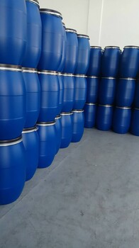 200公斤钢桶有哪些厂家