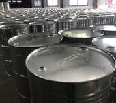 山西200L钢桶全国发货