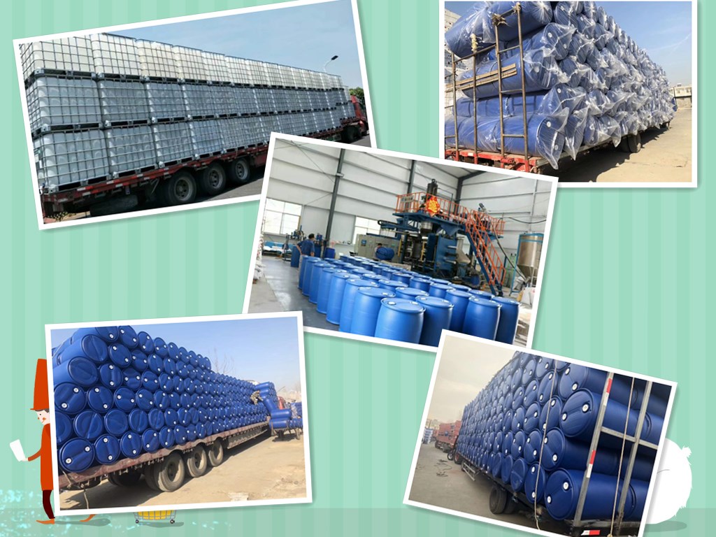 黑龙江200升耐酸碱塑料桶厂