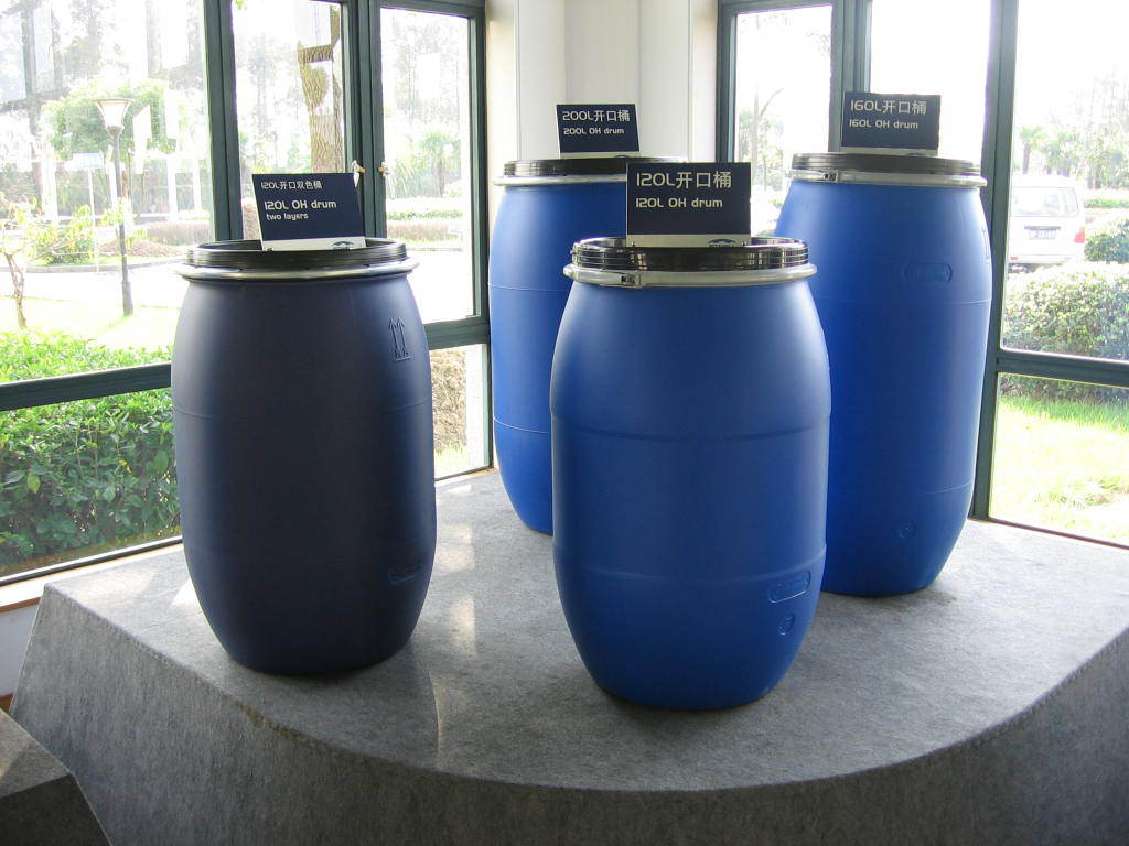 江苏200公斤醇塑料包装桶多少钱