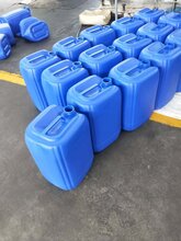 天津200kg塑料桶厂家供应200升化工桶耐酸碱防腐蚀工业用桶