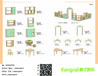 幼儿园玩具柜实木儿童玩具收纳架宝宝置物整理架储物柜定制