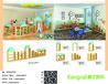 厂家直销幼儿园木质书包柜实木儿童玩具柜玩具架幼儿园收纳架