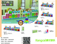 组合玩具柜早教幼儿园儿童亲子早教储物架收纳架造型整理区角柜图片5
