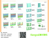 组合玩具柜早教幼儿园儿童亲子早教储物架收纳架造型整理区角柜图片0