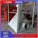 权特环保滤袋除尘器厂家,上海单机布袋除尘器骨架