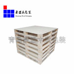 青岛托盘网厂家供应木卡板出口专用来图来样定做尺寸