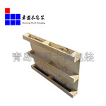 黄岛木托盘厂家专业生产木栈板出口托盘专用