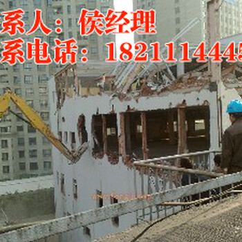 北京钢结构回收公司
