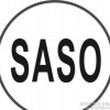 办理沙特SASO认证的步骤有哪些