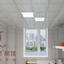 拉维快装集成墙面加盟费多少、广州白云加盟条件、加盟流程和优势图片
