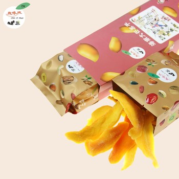 真嘻歡芒果干果干果鋪260g袋包裝小吃辦公室休閑零食招代理