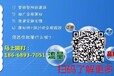 濟南OA開發(fā),辦公系統(tǒng)軟件,CRM軟件開發(fā)