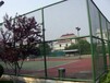 网球场防护网围栏￥学校网球场地隔离用网￥体育操场绿色护栏网