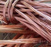 黄浦废铜电线电缆回收价格
