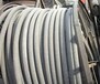 通讯电缆回收单位库存二手电缆线回收