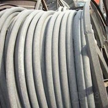 通讯电缆回收单位库存二手电缆线回收