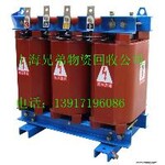 南京调压式变压器回收公司服务大众