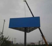 三角面高炮广告牌回收上海广告回收公司收购回收拆除一条龙服务