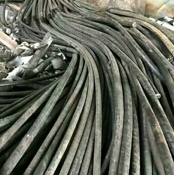 上海电缆线回收上海各区旧电力电缆回收