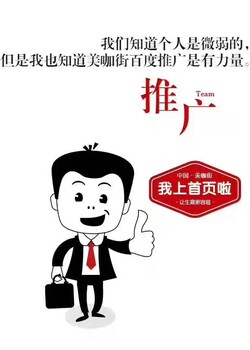 软文推广平台哪家公司服务好软文价格便宜