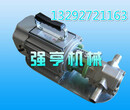 邯郸强亨机械WCB手提式齿轮泵常用于输送稀油皂液等介质