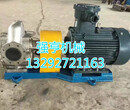 安徽强亨机械KCB齿轮泵适于输送各润滑油图片