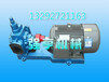 邯郸强亨机械KCG高温齿轮泵常用于输送各高温介质