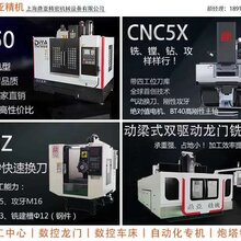 模具加工中心哪家好图片