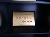 河南电视台推荐云创客淘宝孵化器图片2