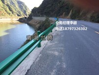 西宁波形护栏板厂家西宁防撞护栏安装西宁护栏多少钱一米图片2