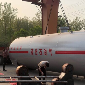 中杰特装液化石油气储罐,徐州50立方液化气储罐厂家
