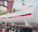 揚州30立方液化氣儲罐設計規范,LPG儲罐圖片