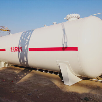 许昌150立方液化气储罐厂家,液化气地埋储罐