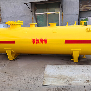 天津30立方液氨储罐安装需求