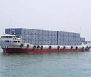 天津到厦门海运多长时间能到，运输价格