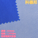 鋼結(jié)構(gòu)屋面用0.49mm防水透氣膜紡粘聚乙烯防水透氣層