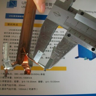 惠州德力UN3系列空调管铜铝管对焊机图片4