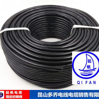 行车电缆国标电缆线苏州园区供应YRT橡胶耐磨电缆