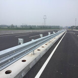 厂家波形护栏板高速公路护栏板销往宁夏各市县包运费安装图片4