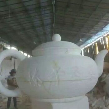 玻璃钢雕塑水壶户外景观茶艺文化雕塑摆件彩绘茶壶工艺品雕塑