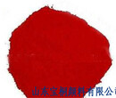 水性油墨、色浆用永固红F5RK着色力高稳定性强宝桐供应图片