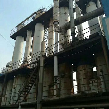 转让化工厂倒闭新拆卸二手20吨四效降膜蒸发器全套设备
