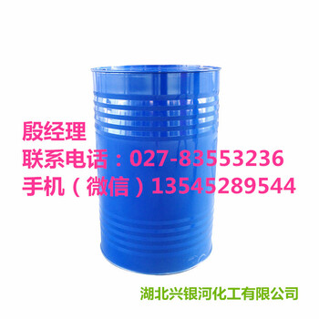 水玻璃生產(chǎn)廠家