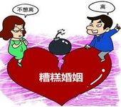 有谁知道河南婚姻咨询哪里专业吗?伟凡为您分析