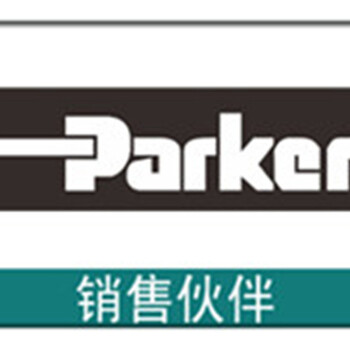 供应PARKER泵、阀：DK-M6-09