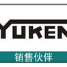 YUKEN/油研阀：S-DSHG-10-3C